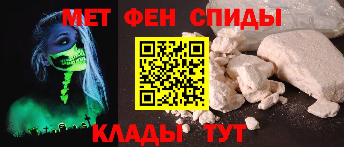 Чайковский  АМФ  Вход с VPN  АМФ 98% 