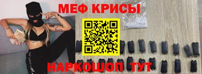 каннабис Ливны