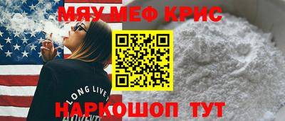 скорость Лесосибирск