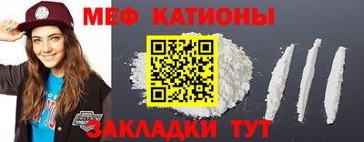 скорость Лесосибирск