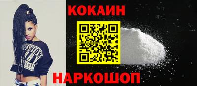 скорость Лесосибирск