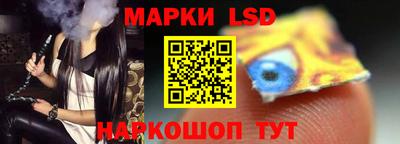 скорость Лесосибирск