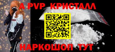 скорость Лесосибирск