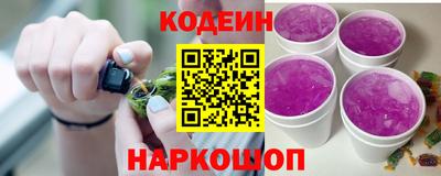 каннабис Ливны