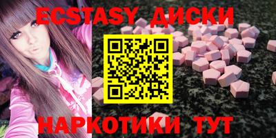 скорость Лесосибирск
