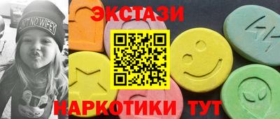 каннабис Ливны