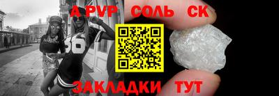 скорость Лесосибирск