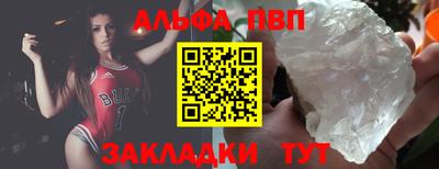 скорость Лесосибирск