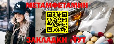 скорость Лесосибирск