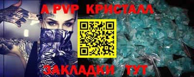 скорость Лесосибирск
