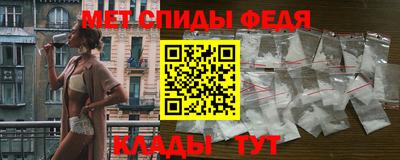 каннабис Ливны