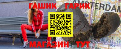 скорость Лесосибирск