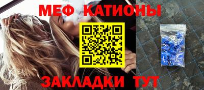 скорость Лесосибирск