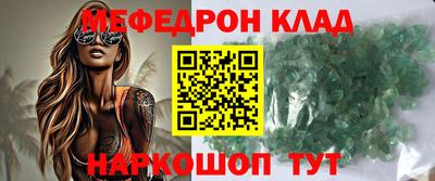 каннабис Ливны